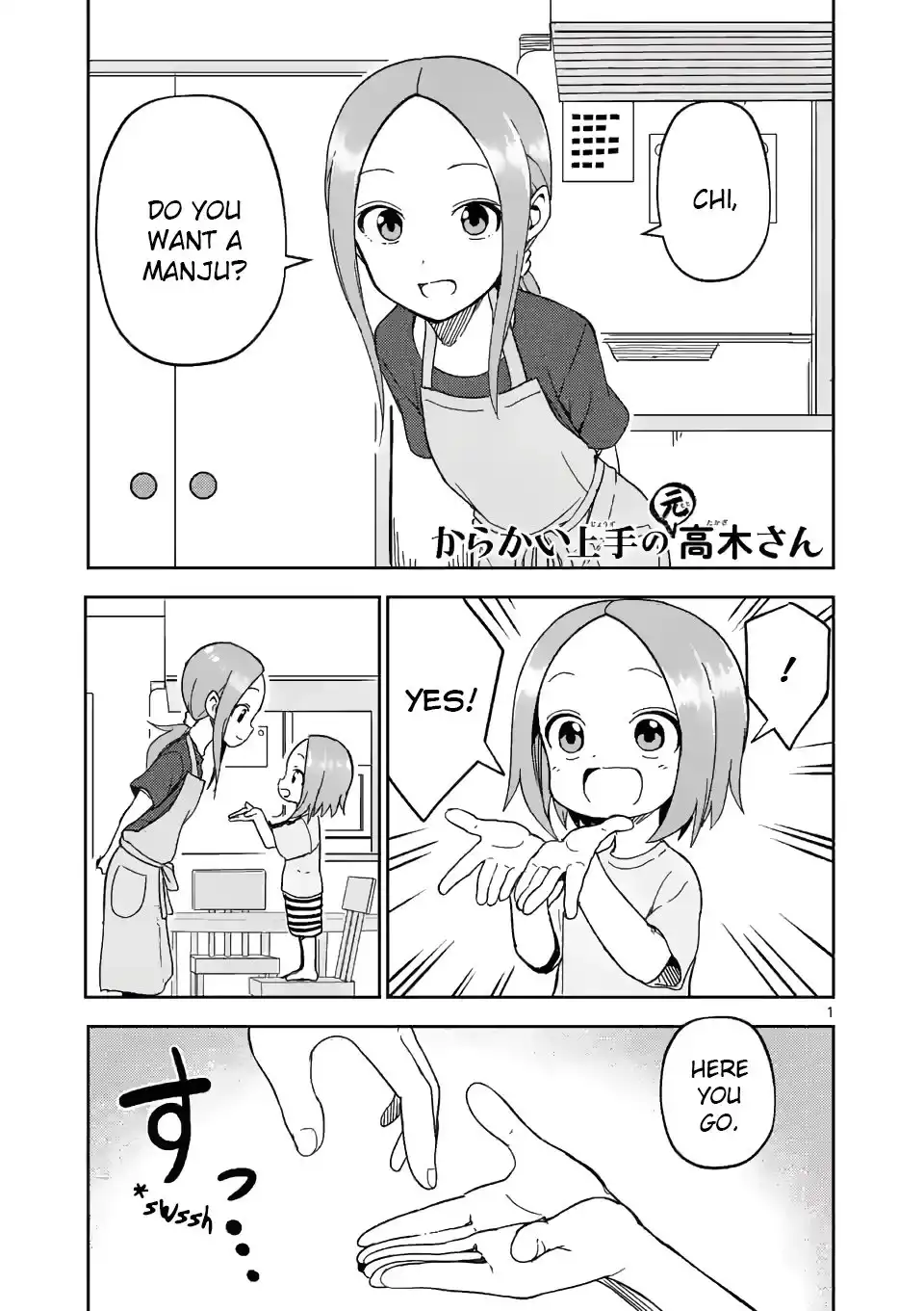 Karakai Jouzu no (Moto) Takagi-san Chapter 196 1